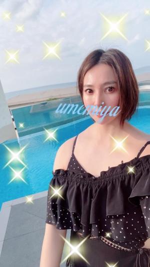 梅宮の写メ日記｜ジャパンクラブ 川崎高級店ソープ