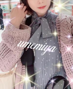 梅宮の写メ日記｜ジャパンクラブ 川崎高級店ソープ