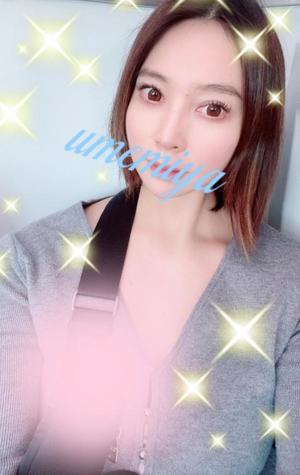 梅宮の写メ日記｜ジャパンクラブ 横浜高級店ソープ