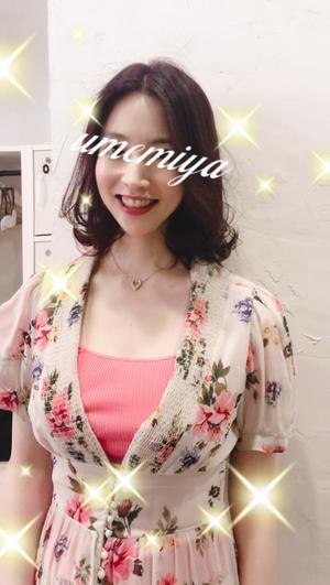 梅宮の写メ日記｜ジャパンクラブ 横浜高級店ソープ