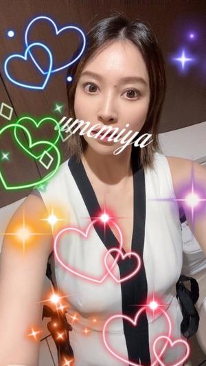 梅宮の写メ日記｜ジャパンクラブ 横浜高級店ソープ