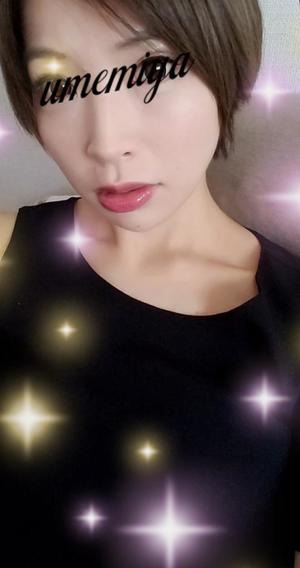 梅宮の写メ日記|ジャパンクラブ 横浜高級店ソープ