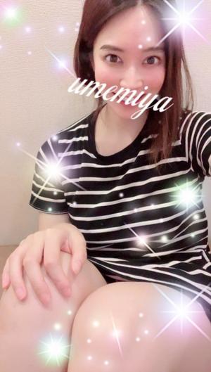 梅宮の写メ日記|ジャパンクラブ 川崎高級店ソープ