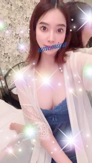 梅宮の写メ日記|ジャパンクラブ 川崎高級店ソープ