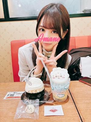 天音の写メ日記｜ジャパンクラブ 横浜高級店ソープ