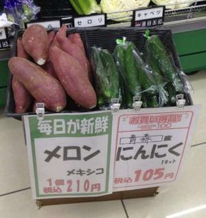 舞花の写メ日記｜ジャパンクラブ 川崎高級店ソープ