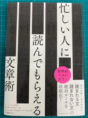 舞花の写メ日記｜ジャパンクラブ 川崎高級店ソープ