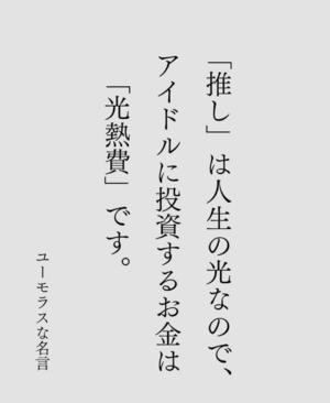 舞花の写メ日記｜ジャパンクラブ 川崎高級店ソープ
