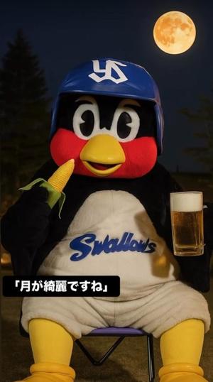 舞花の写メ日記｜ジャパンクラブ 川崎高級店ソープ