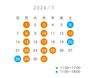 柊花の写メ日記｜ジャパンクラブ 川崎高級店ソープ