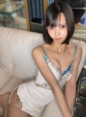 南の写メ日記｜ジャパンクラブ 横浜高級店ソープ