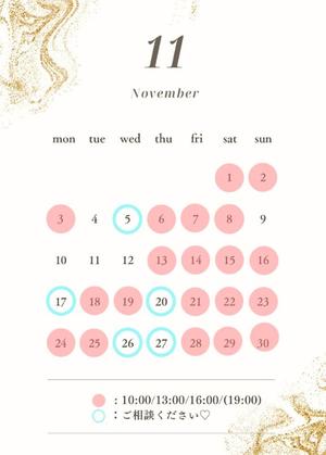 花純の写メ日記｜ジャパンクラブ 横浜高級店ソープ