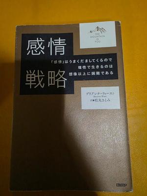 なぎの写メ日記｜ジャパンクラブ 川崎高級店ソープ