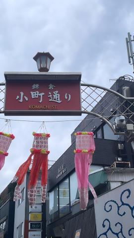 一華の写メ日記｜ジャパンクラブ 川崎高級店ソープ