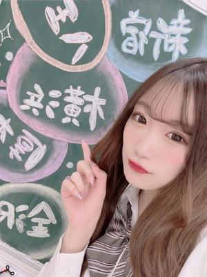 一華の写メ日記｜ジャパンクラブ 横浜高級店ソープ