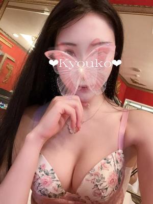 恭子の写メ日記｜ジャパンクラブ 川崎高級店ソープ