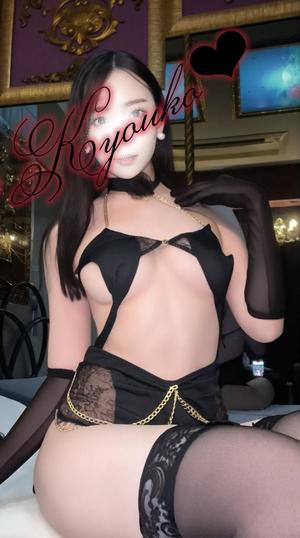 恭子の写メ日記|ジャパンクラブ 川崎高級店ソープ