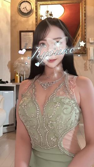 恭子の写メ日記|ジャパンクラブ 川崎高級店ソープ