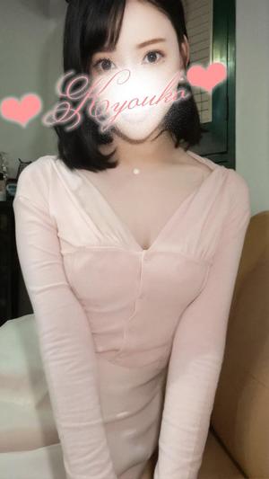 恭子の写メ日記|ジャパンクラブ 横浜高級店ソープ