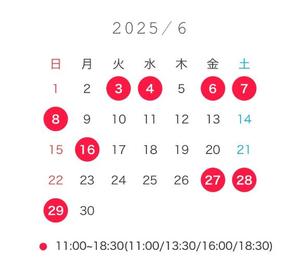 小早川の写メ日記｜ジャパンクラブ 川崎高級店ソープ