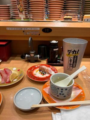 小早川の写メ日記｜ジャパンクラブ 横浜高級店ソープ
