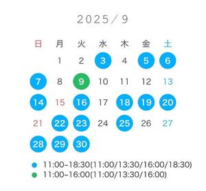 小早川の写メ日記｜ジャパンクラブ 川崎高級店ソープ
