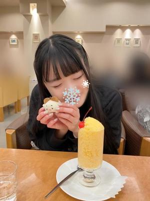 鈴森の写メ日記｜ジャパンクラブ 川崎高級店ソープ