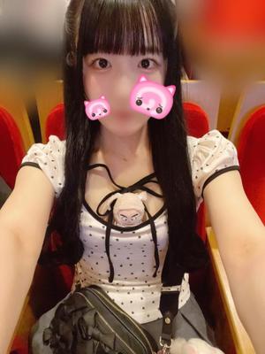 鈴森の写メ日記｜ジャパンクラブ 川崎高級店ソープ