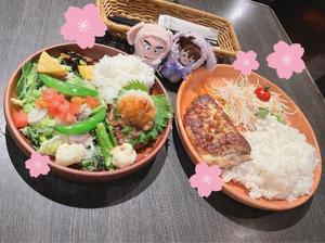 鈴森の写メ日記｜ジャパンクラブ 川崎高級店ソープ