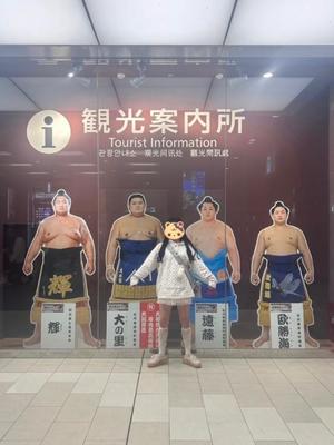 鈴森の写メ日記｜ジャパンクラブ 横浜高級店ソープ