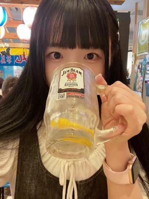 鈴森の写メ日記｜ジャパンクラブ 横浜高級店ソープ