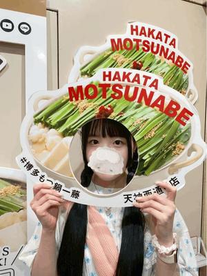 鈴森の写メ日記|ジャパンクラブ 川崎高級店ソープ