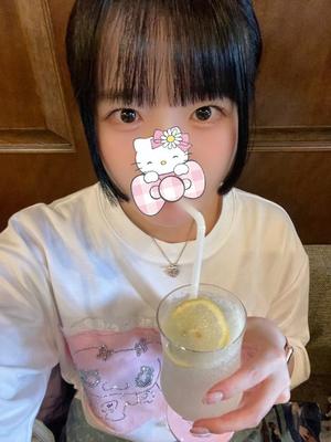 鈴森の写メ日記｜ジャパンクラブ 横浜高級店ソープ