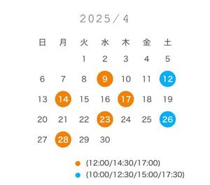 柊花の写メ日記｜ジャパンクラブ 川崎高級店ソープ