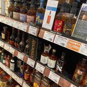 柊花の写メ日記｜ジャパンクラブ 川崎高級店ソープ