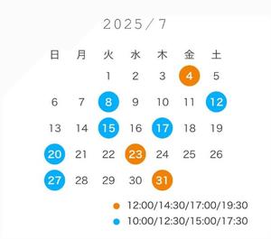 柊花の写メ日記｜ジャパンクラブ 川崎高級店ソープ