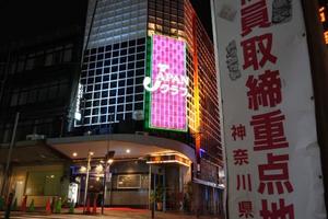 柊花の写メ日記｜ジャパンクラブ 横浜高級店ソープ