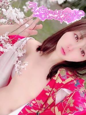 伊織の写メ日記｜ジャパンクラブ 川崎高級店ソープ