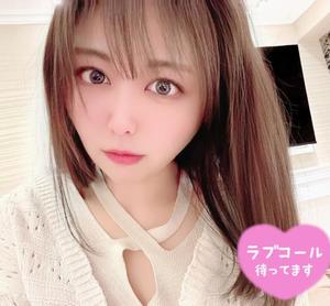 伊織の写メ日記｜ジャパンクラブ 横浜高級店ソープ