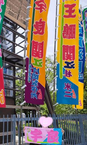 環の写メ日記｜ジャパンクラブ 川崎高級店ソープ
