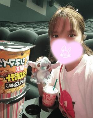 環の写メ日記｜ジャパンクラブ 横浜高級店ソープ