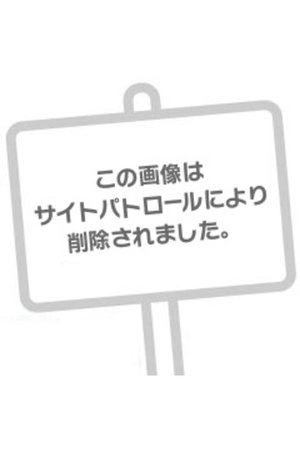 環の写メ日記｜ジャパンクラブ 川崎高級店ソープ