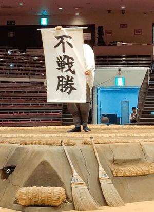 環の写メ日記｜ジャパンクラブ 川崎高級店ソープ