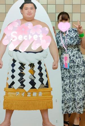 環の写メ日記|ジャパンクラブ 横浜高級店ソープ