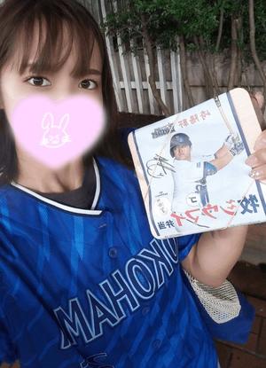 環の写メ日記|ジャパンクラブ 川崎高級店ソープ