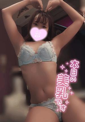 環の写メ日記|ジャパンクラブ 横浜高級店ソープ