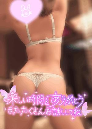 環の写メ日記|ジャパンクラブ 横浜高級店ソープ