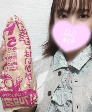 環の写メ日記|ジャパンクラブ 横浜高級店ソープ