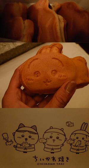 環の写メ日記|ジャパンクラブ 横浜高級店ソープ