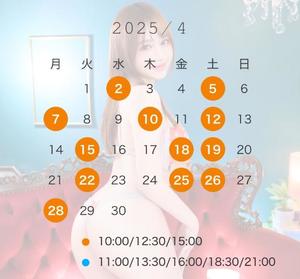 蒼井の写メ日記｜ジャパンクラブ 川崎高級店ソープ